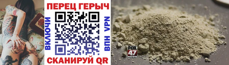 где купить наркотик  Скопин  blacksprut tor  Героин Афган 