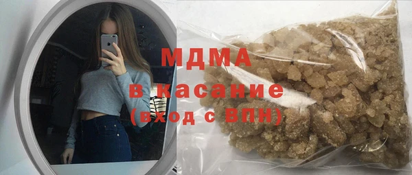 винт Арсеньев