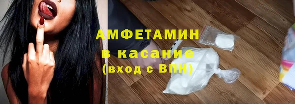 амфетамин Михайлов