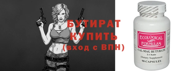 МДПВ Аркадак