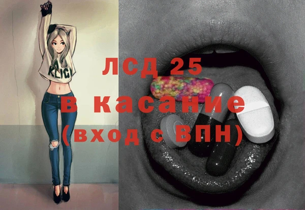 винт Арсеньев