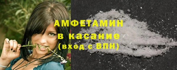 винт Арсеньев