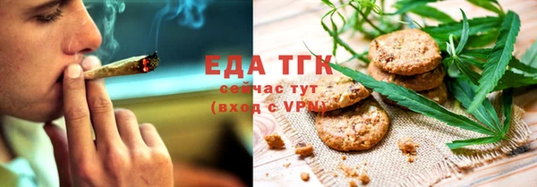 прущие грибы Михайловка