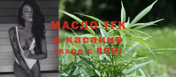 МДПВ Аркадак